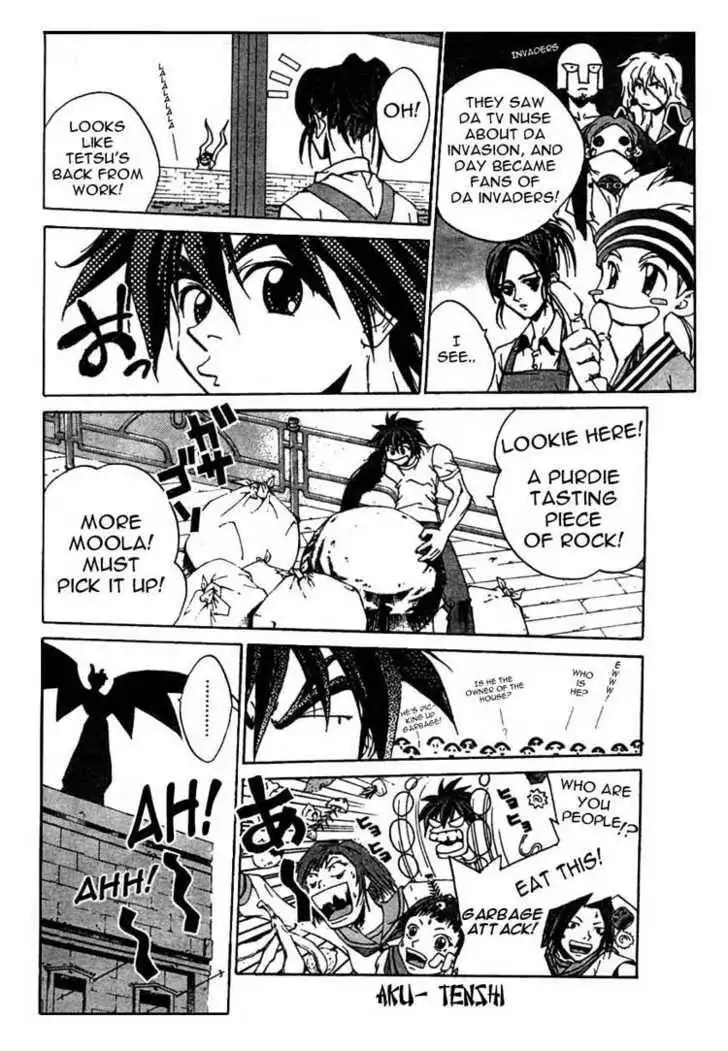 Sakuratetsu Taiwahen Chapter 2 6